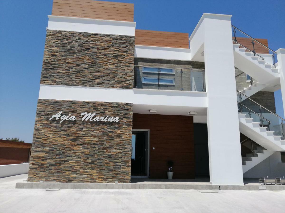 Agia Marina Chrysochous Διαμέρισμα Kato Yialia Εξωτερικό φωτογραφία